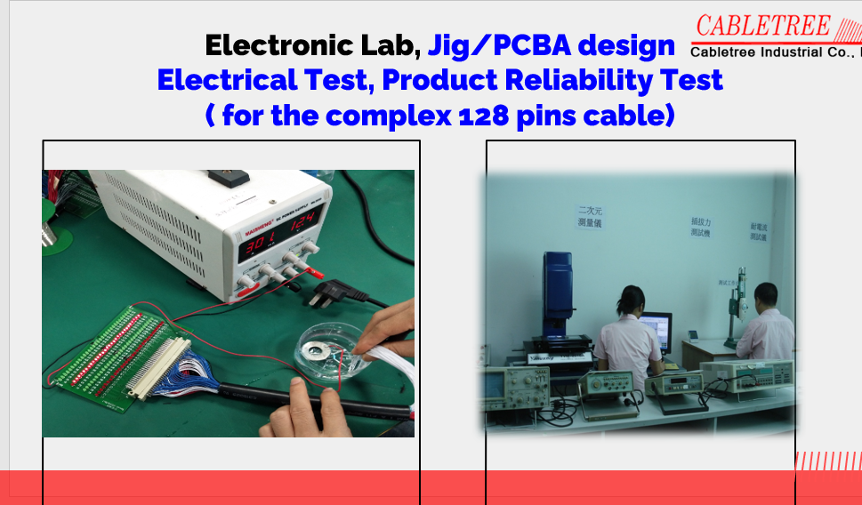 Electronic Lab